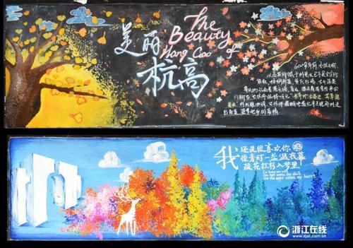 哪里能办英语四六级
