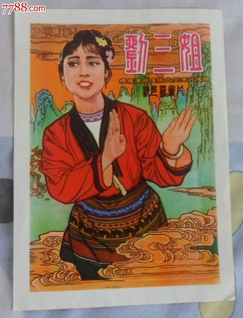 哪里能办国外文凭